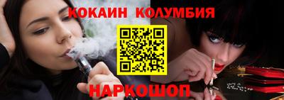 метамфетамин Кулебаки