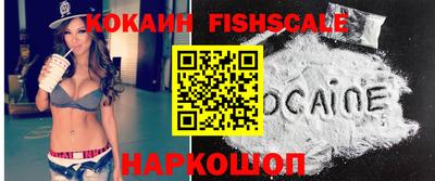 мет Кунгур