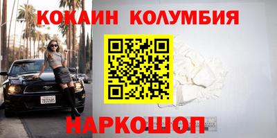 мет Кунгур