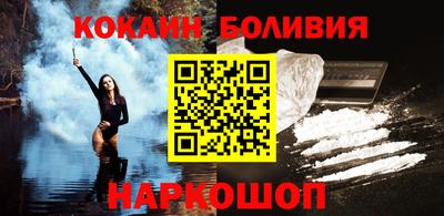 метамфетамин Кулебаки