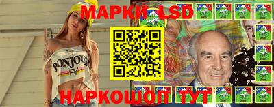 метамфетамин Кулебаки
