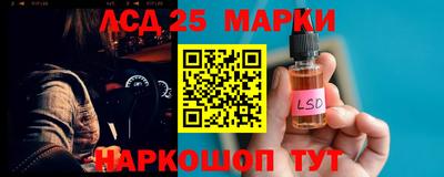 мет Кунгур