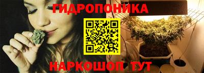 мет Кунгур