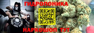 спиды Кумертау