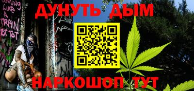 кокаин перу Владимир