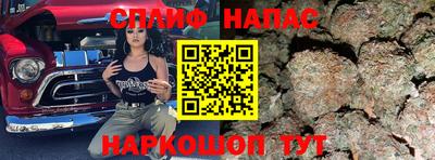 мет Кунгур