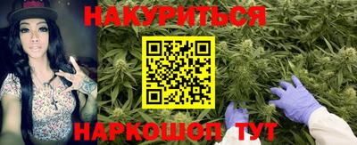мет Кунгур