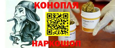 мет Кунгур