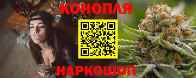 спиды Кумертау