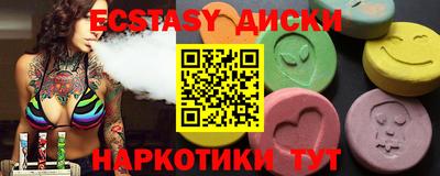 метамфетамин Кулебаки
