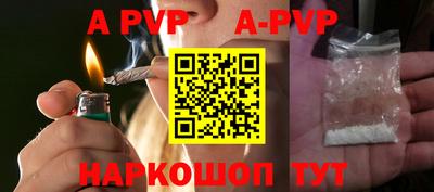 мет Кунгур