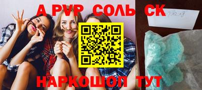 mdpv Владивосток