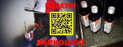 метамфетамин Кулебаки