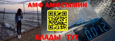 мет Кунгур