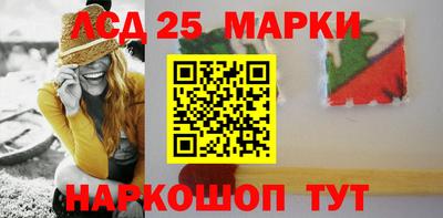 метамфетамин Кулебаки