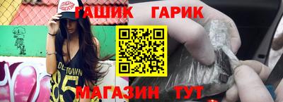 спиды Кумертау