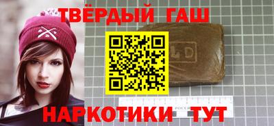 мет Кунгур