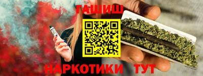 мет Кунгур