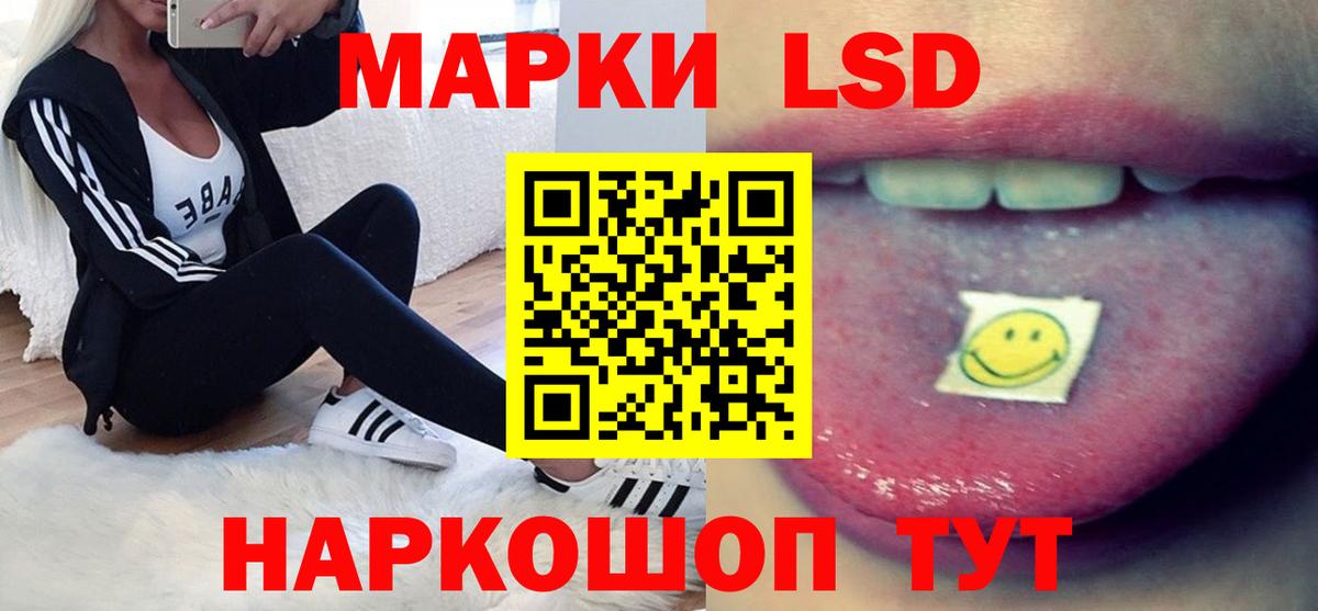 Верхняя Салда  Лсд 25 экстази ecstasy  ЛСД экстази  Вход с VPN 