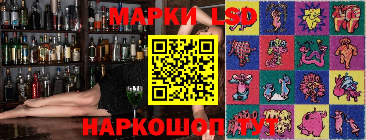 Каннабис  ГАШ  Cocaine  Мефедрон кристаллы  Амфетамин   Codein  Верхняя Салда  Вход с VPN 