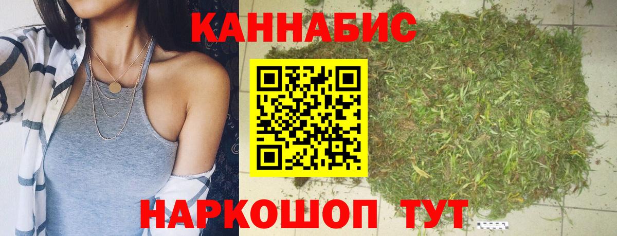 Бошки марихуана марихуана Верхняя Салда